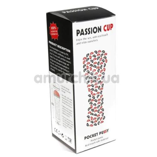 Мастурбатор з вібрацією Men Powerup Passion Cup Pocket Pussy Vagina, тілесний