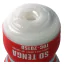 Мастурбатор Tenga SD TOC-201SD Original Vacuum Cup, червоний - Фото №2