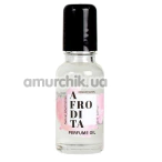 Духи с феромонами Secret Play Perfume Oil Afrodita для женщин, 20 мл - Фото №1