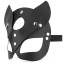 Маска кошечки Bedroom Fantasies Kinky Kitty Mask, черная - Фото №3