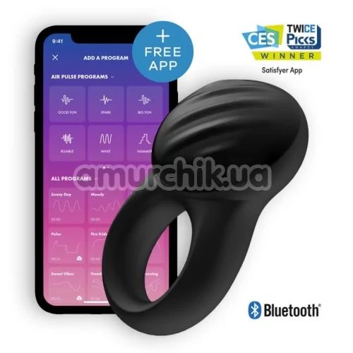 Виброкольцо Satisfyer Signet Ring Vibrator, черное