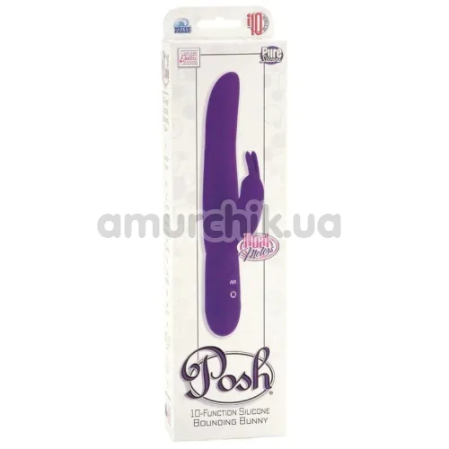 Вибратор Posh 10-Function Silicone Bounding Bunny, фиолетовый