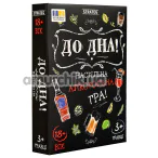 Настольная игра До Дна - настольная алкогольная игра, на украинском языке - Фото №1