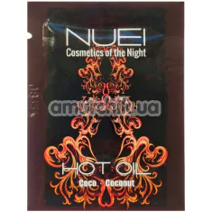 Масажна олія із зігріваючим ефектом Hot Oil By Nuei Cosmetics Coconut - кокос, 5 мл - Фото №1