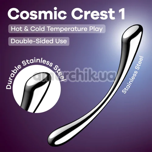 Фалоімітатор Satisfyer Cosmic Crest 1, срібний