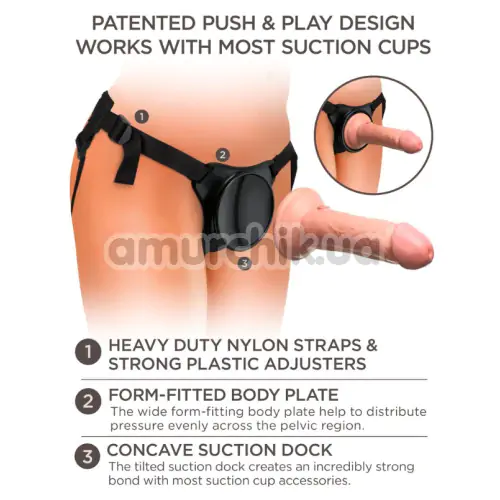 Страпон King Cock Elite Beginner's Silicone Body Dock Kit 6, телесный