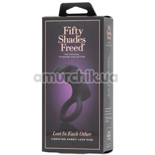 Виброкольцо Fifty Shades Freed Lost in Each Other, фиолетовое