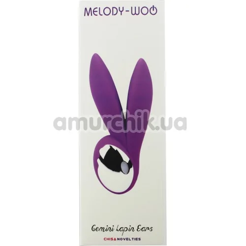 Клиторальный вибратор Gemini Lapin Ears, фиолетовый