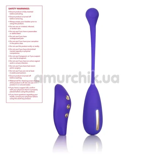 Тренажер Кегеля з електростимуляцією Impulse Intimate E-Stimulator Remote Kegel Exerciser