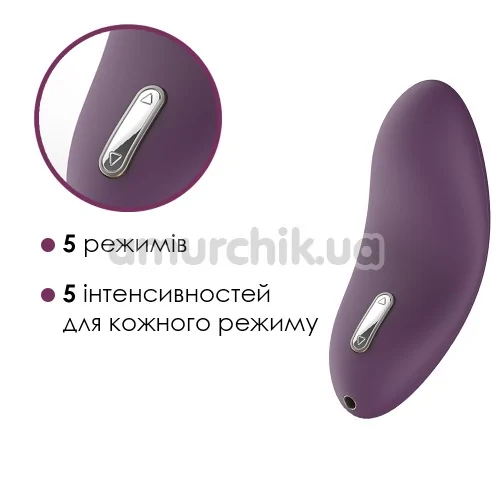 Кліторальний вібратор Svakom Echo, фіолетовий