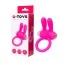 Віброкільце А- Toys Powerful Cock Ring 769002, рожеве - Фото №3