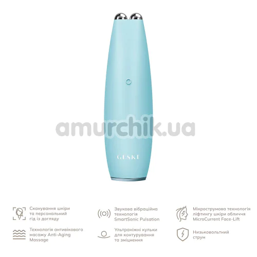 Микротоковая ручка для подтяжки кожи лица Geske MicroCurrent Face-Lift Pen 6 in 1, бирюзовая