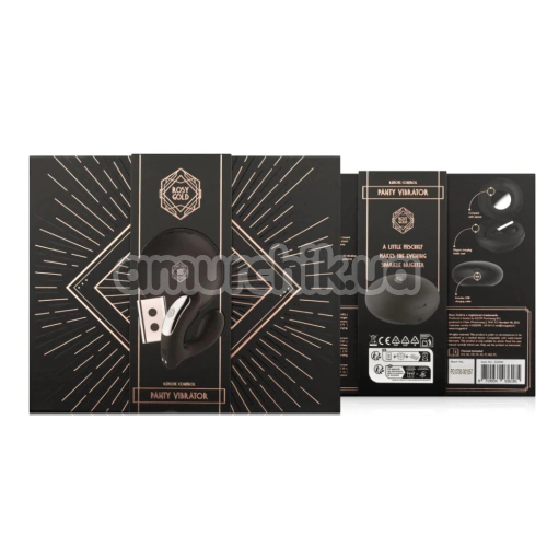 Вибратор для клитора и точки G Rosy Gold Nouveau Remote Control Panty Vibrator, черный