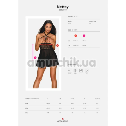 Комплект Obsessive Nettsy, чорний: пеньюар + трусики-стрінги