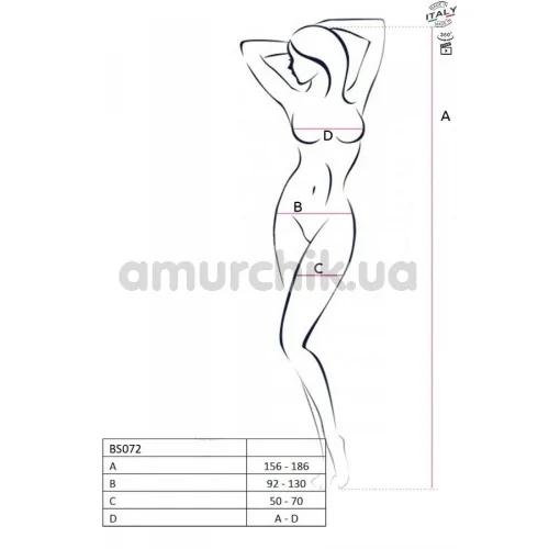 Комбинезон Passion Free Your Senses BS072, белый