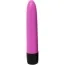Вібратор Shibari 10x Pulsations Vibrator 5inch, рожевий - Фото №1