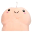 М'яка іграшка Shots S-Line Short Penis Plushie 20 см, тілесна - Фото №3