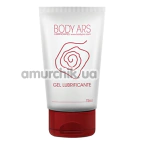 Лубрикант Body Ars Gel Lubrificante, 75 мл - Фото №1