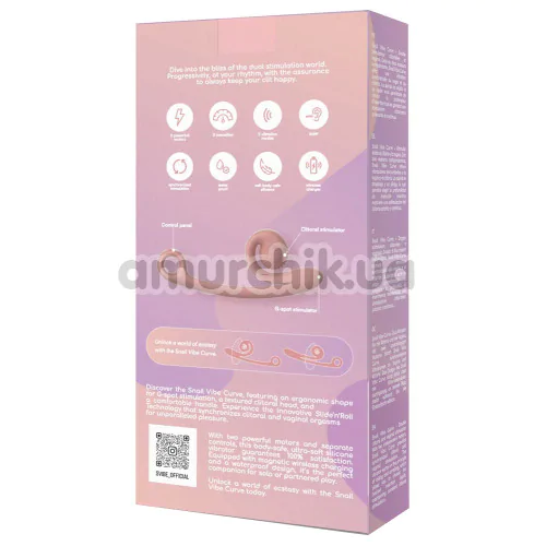 Вибратор для клитора и точки G Snail Vibe Curve, персиковый