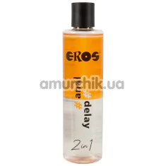 Анальный лубрикант Eros Anal Delay 2 in 1, 250 мл - Фото №1