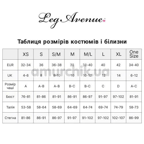 Комплект Leg Avenue Cami Garter With Stockings And String, красный: комбинезон + трусики-стринги