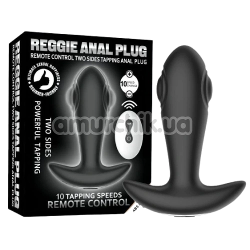 Анальна пробка з вібрацією та пульсацією Reggie Anal Plug, чорна