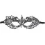 Маска на глаза Blaze Luxury Fetish Masquerade Mask, черная - Фото №1