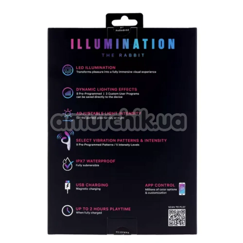 Вибратор с подсветкой Illumination The Rabbit, белый