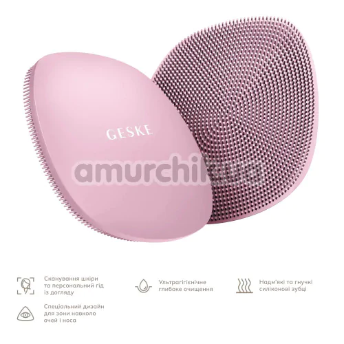 Щітка для обличчя Geske Facial Brush 4 in 1, рожева