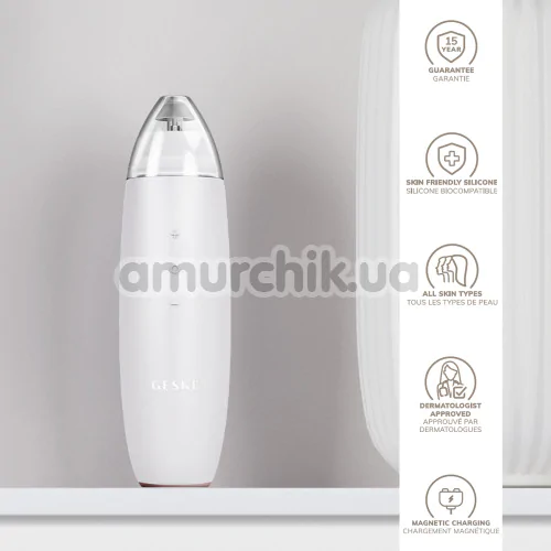 Микродермабразионное устройство для удаления черных точек Geske MicroDermabrasion Blackhead Remover 7 in 1, кремовое