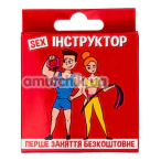 VidDushi Sex-інструктор, 1 шт - Фото №1