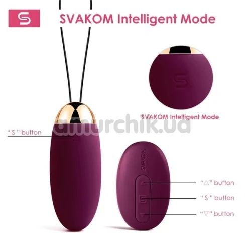 Виброяйцо Svakom Elva, фиолетовое