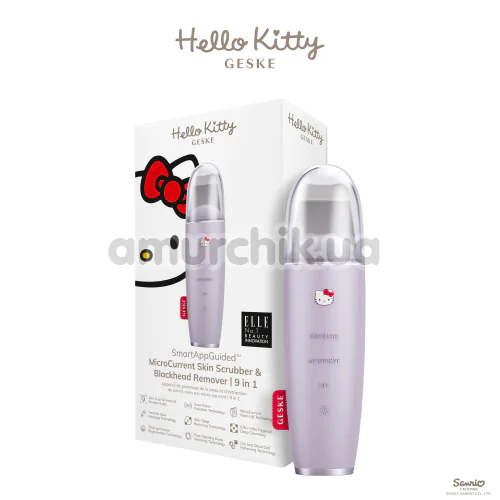 Микротоковый скрабер для кожи лица Geske MicroCurrent Skin Scrubber & Blackhead Remover 9 in 1 - Hello Kitty, сиреневый