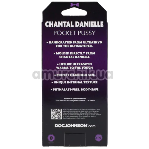 Искусственная вагина Signature Strokers Chantal Danielle Pocket Pussy, телесная