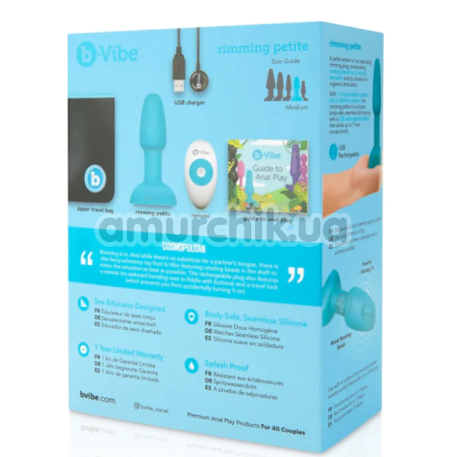 Анальная пробка с вибрацией и ротацией B-Vibe Rimming Plug Petite, бирюзовая