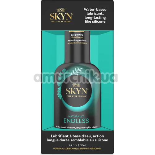 Набор для пар Skyn No Latex Couple Love Set