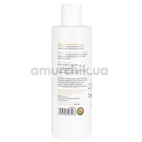 Масажний лубрикант MyLove Aroma Series Personal Lubricant 2in1 Mohito - Мохіто, 300 мл