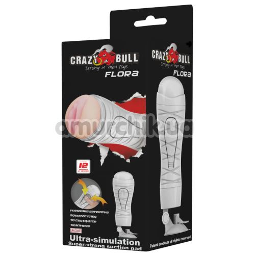 Мастурбатор з вібрацією Crazy Bull Flora Vagina 00900T48Z, білий