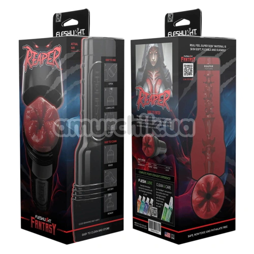 Fleshlight Fantasy Reaper (Флешлайт Фэнтези Рипер)