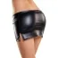 Мини-юбка Glossy Fetish Lingerie, чёрная - Фото №3