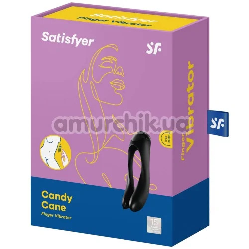 Вибратор Satisfyer Candy Cane, черный