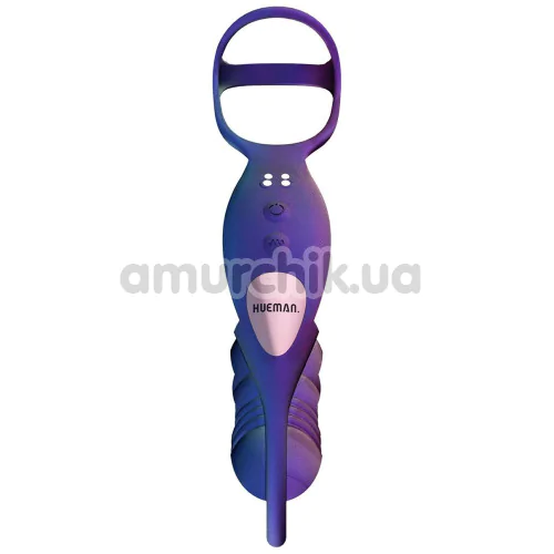 Анальний вібростимулятор з ерекційним кільцем та поштовхами Hueman Deep Impact, фіолетовий