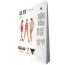 Боді Passion Free Your Senses Erotic Line BS087, біле - Фото №6