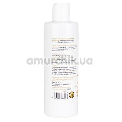 Массажный лубрикант MyLove Aroma Series Personal Lubricant 2in1 Peach - персик, 300 мл