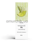 Масажна олія Satisfyer Massage Oil Lemongrass - лемонграс, 250 мл - Фото №1