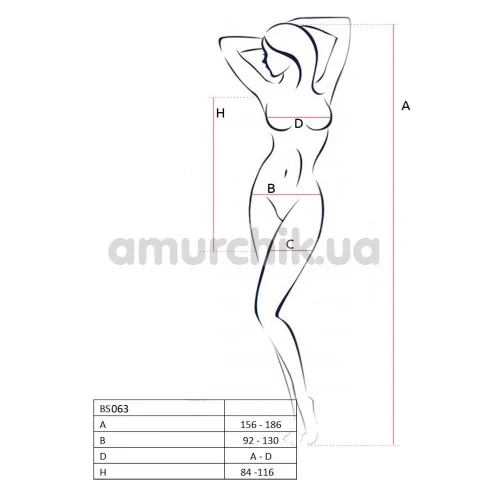 Платье Passion Free Your Senses BS063, красное