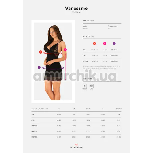 Комплект Obsessive Vanessme, чорний: пеньюар + трусики-стрінги