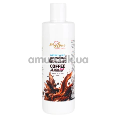 Массажный лубрикант MyLove Aroma Series Personal Lubricant 2in1 Coffee - кофе, 300 мл - Фото №1