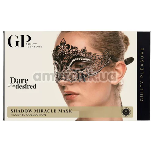 Маска на очі Guilty Pleasure Shadow Miracle Mask, чорна