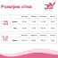 Костюм зайчика JSY Sexy Lingerie черный: боди + чулки + ушки + галстук + манжеты - Фото №5